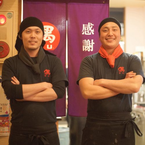 求人情報