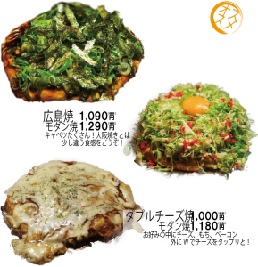 アセット 1