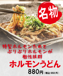 メニュー画像テンプレ縦_10