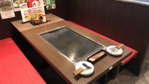 広畑 (1)